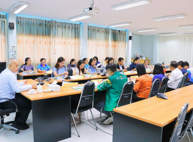 การประชุมคณะทำงานระดับจังหวัด ... พารามิเตอร์รูปภาพ 24